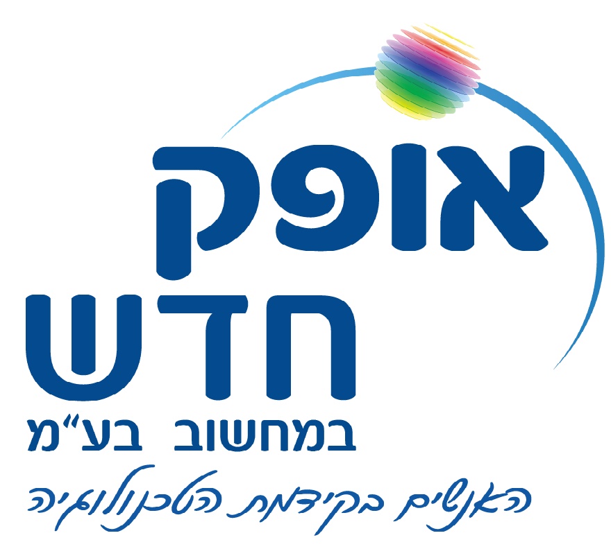 מסמך מצורף